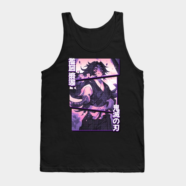 Kokushibo Upper Moon Demon Slayer / Kimetsu No Yaiba Tank Top by Anima X Anima